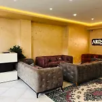 Hotel Ardo And Restaurant Sarnitsa